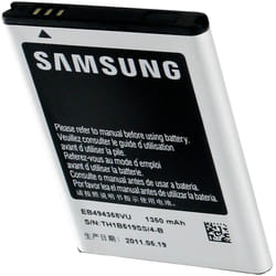 Official Samsung battery for Samsung Galaxy Ace- Samsung EB494358VU