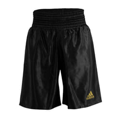 Adidas New Satin Boxing Shorts - Black, 2XS