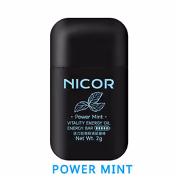 Nasal Inhaler Nose Ointment Refreshing Stick - POWER MINT