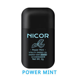 Nasal Inhaler Nose Ointment Refreshing Stick - POWER MINT