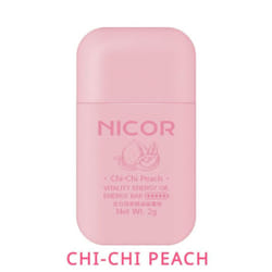 Nasal Inhaler Nose Ointment Refreshing Stick - CHI-CHI PEACH