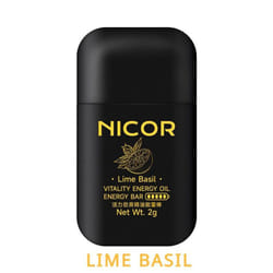 Nasal Inhaler Nose Ointment Refreshing Stick - LIME BASIL