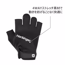 Training Grip 2.0 Weightlifting Gloves, Unisex, Black, Large - Additional view 2
