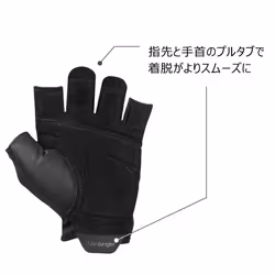 Training Grip 2.0 Weightlifting Gloves, Unisex, Black, Large - Additional view 3