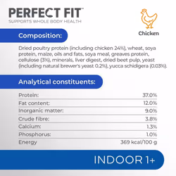 IAMS Complete Dry Cat Food for Kittens with Ocean Fish 3 kg