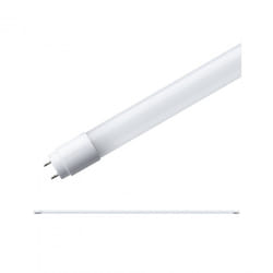 Paulmann 28904 LED bulb Neutral white 4000 K 22.5 W G13 F