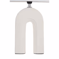 Paulmann Glow of Purity table lamp E14 Beige, White