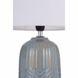 Paulmann Glowing Hug table lamp E14 Grey, White