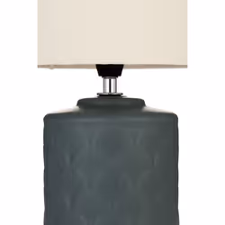 Paulmann Glowing Midnight table lamp E14 Cream, Dark Green