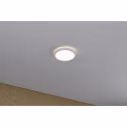 Paulmann LED Panel Atria Shine ${Sensor}