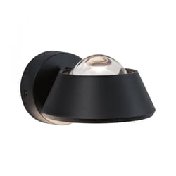 Paulmann Sabik 9 W