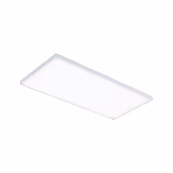 Paulmann Velora Square 26 W