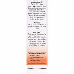 Weleda UK Ltd Pomegranate Facial Oil - Additional view 3