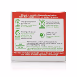 Weleda Replenishing Body Butter  5.0 Fluid Ounces  Antioxidant Rich Formula with Pomegranate and plant extracts