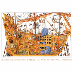 Heye Puzzle 25475 puzzle Contour puzzle 2000 pc(s) Art