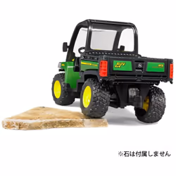 BRUDER John Deere Gator XUV 855D - Additional view 7
