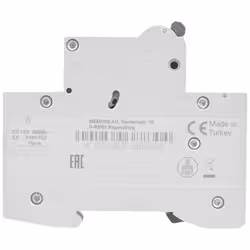 Siemens CIRCUIT BREAKER 6KA 1POL B16 - Additional view 4