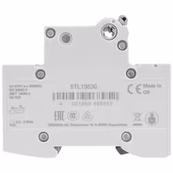 Siemens ISOLATOR 63A TP - Additional view 4