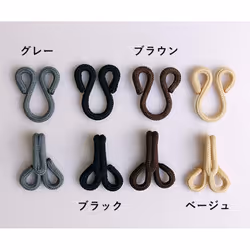 Prym Fur Hooks and Eyes Grey Covered, one Size