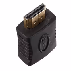 Lindy HDMI CEC Less Adapter, Female to Male - Additional view 4