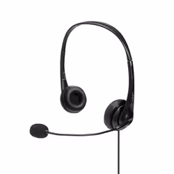 Lindy USB Type A Wired Headset with In-Line Control, Wired, Calls/Music, 20 - 20000 Hz, 108 g, Headset, Black