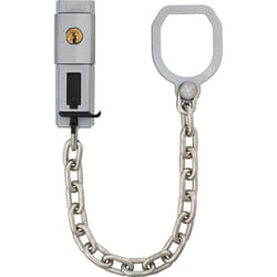 ABUS Door chain SK99 S B/DFNLI (Art. no. 21542)