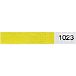 Madeira No 40 Rayon Embroidery Thread 1023 - 1000 Metres - each