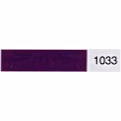 Madeira No 40 Rayon Embroidery Thread 1033 - 1000 Metres - each