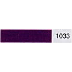 Madeira No 40 Rayon Embroidery Thread 1033 - 1000 Metres - each