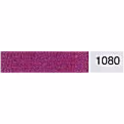 Madeira No 40 Rayon Embroidery Thread 1080 - 1000 Metres - each