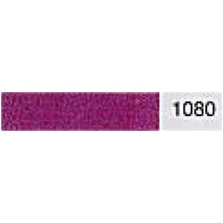 Madeira No 40 Rayon Embroidery Thread 1080 - 1000 Metres - each