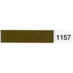 Madeira No 40 Rayon Embroidery Thread 1157 - 1000 Metres - each