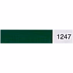 Madeira No 40 Rayon Embroidery Thread 1247 - 1000 Metres - each
