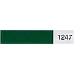 Madeira No 40 Rayon Embroidery Thread 1247 - 1000 Metres - each