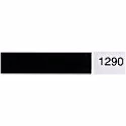 Madeira No 40 Rayon Embroidery Thread 1290 - 1000 Metres - each