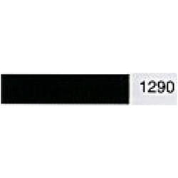 Madeira No 40 Rayon Embroidery Thread 1290 - 1000 Metres - each