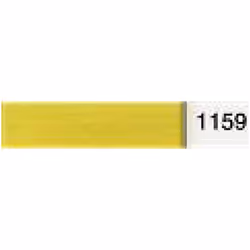 Madeira No 40 Rayon Embroidery Thread 1159 - 1000 Metres - each