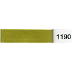 Madeira No 40 Rayon Embroidery Thread 1190 - 1000 Metres - each