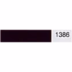 Madeira No 40 Rayon Embroidery Thread 1386 - 1000 Metres - each