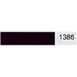 Madeira No 40 Rayon Embroidery Thread 1386 - 1000 Metres - each