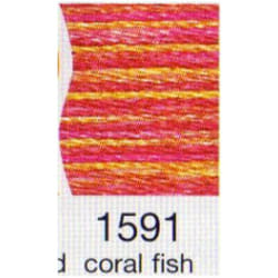 Madeira No 4 Cotona Embroidery Thread 1591 - 100 Metres - each