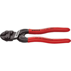KNIPEX CoBolt S Compact Bolt Cutters (160 mm) 71 01 160 SB (self-service card/blister)