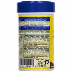 Tetra Guppy 100 ML