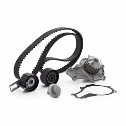 INA 530 0577 30 Water Pump + Timing Belt Kit 25,4 FORD: FIESTA 6, FIESTA 6 Van, PEUGEOT: 208 I Hatchback, 2008 Estate, 207 Hatchback
