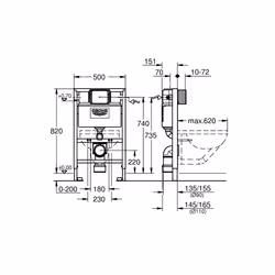 GROHE Rapid SL - Additional view 4