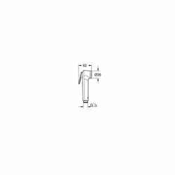 GROHE Vitalio Trigger Spray 30 - Hand Shower with Trigger Control (Easy Clean Anti-Limescale System, Universal Mounting System, 26351000