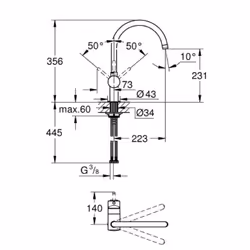 GROHE Minta Graphite - Additional view 3