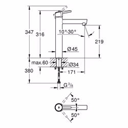 GROHE Concetto Chrome - Additional view 4