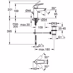 GROHE Eurosmart Chrome - Additional view 5