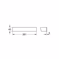 GROHE Grohtherm 2000 bathroom wall shelf